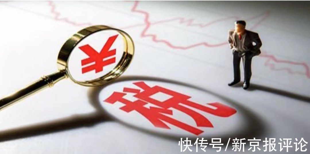 新京智库|薇娅被罚！直播电商“洗牌时刻”来临 | 偷逃税