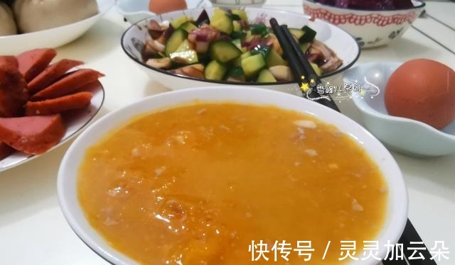 70后夫妻俩早餐这样吃，朋友圈火了，朋友这么抠！能吃饱吗！