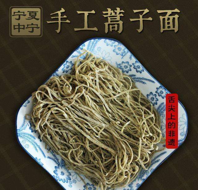 开通|【高铁来了】银西高铁即将开通!3个半小时穿越陕甘宁,吃遍3地美食