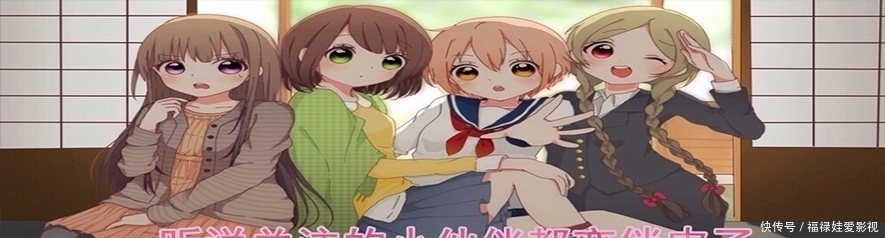 jk|这位画师笔下的二次元美少女，过于清纯，看完总让人感觉想谈恋爱