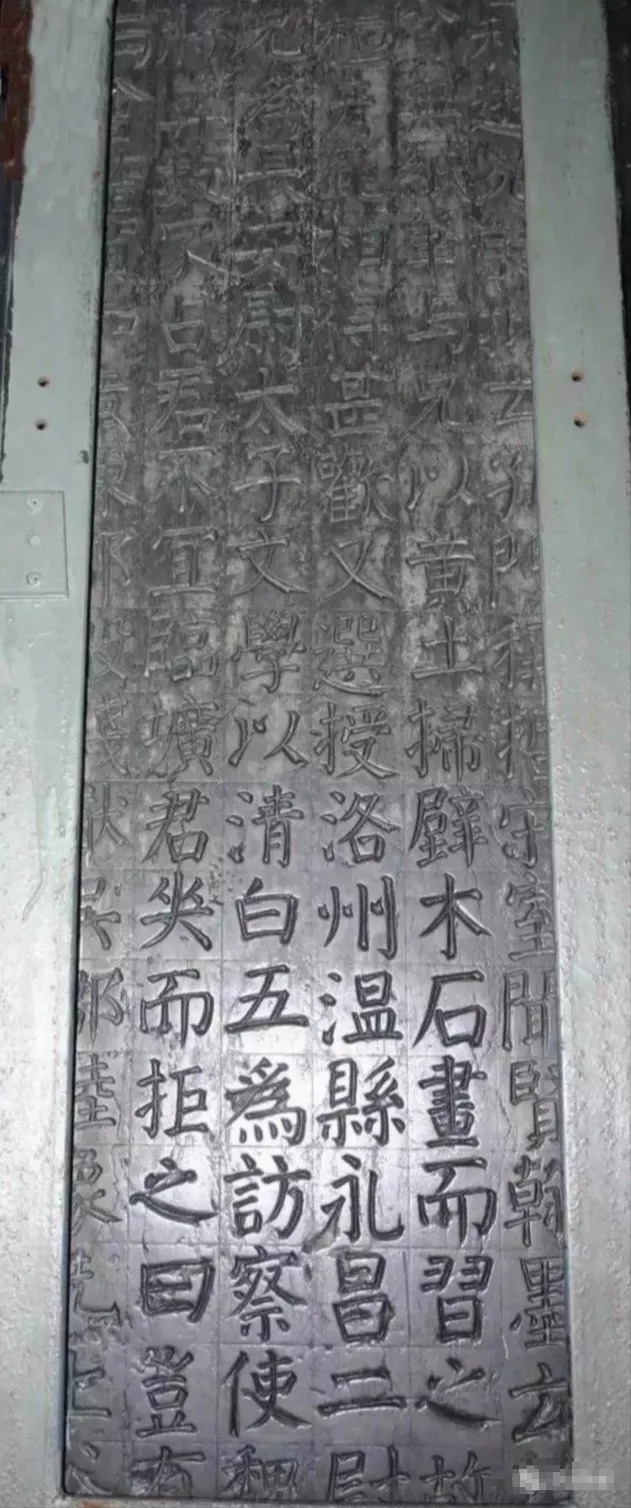 原石|看“颜体”原石,震撼之余你会有新发现?!??