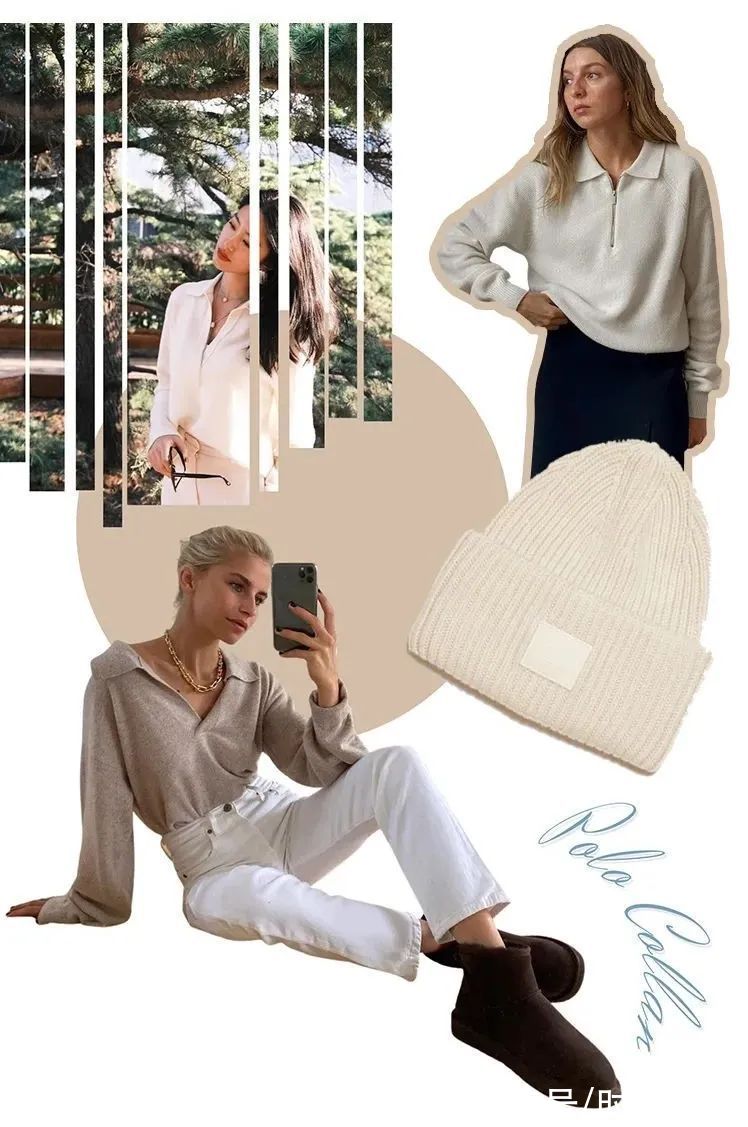 polo 翻遍老爸的衣橱,只为这件Polo领