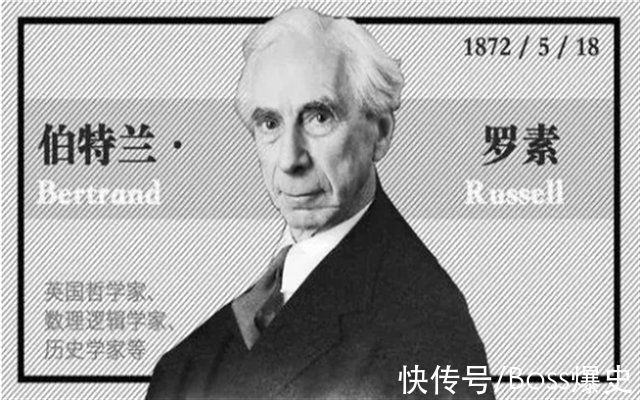 缺陷@中国汉字有三大缺陷?罗素在中国考察一年,为何得出这样的结论?