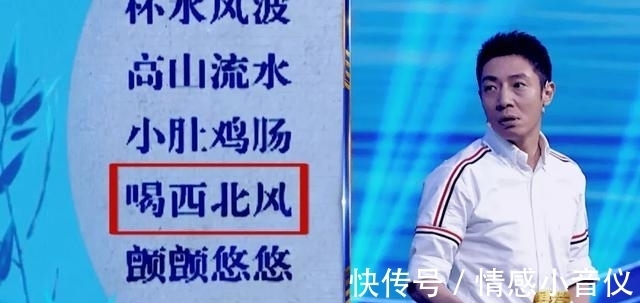 北大“最土”女生李雪琴又火了：有文化的人，可以有多可怕？