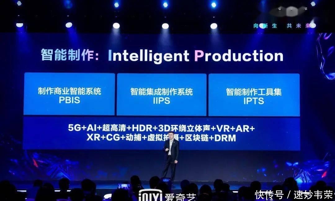 阿里加速AI生态建设！低费率云计算ETF华夏（516630）逆势上涨网宿科技涨超10%