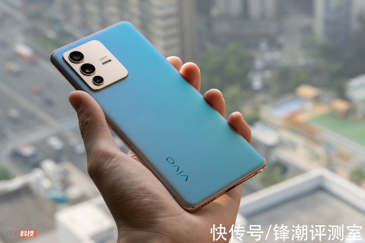 像素|vivo S12 Pro图赏：轻巧全能旗舰，后盖还会变色？