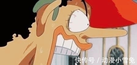 乌索普|海贼王:整整20年,尾田首次被人猜中剧情,网友:还是中国海米厉害!