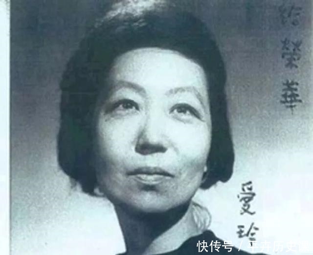 更好|张爱玲:面对父母的伤害,最好方式不是抱怨,而是成为更好的自己