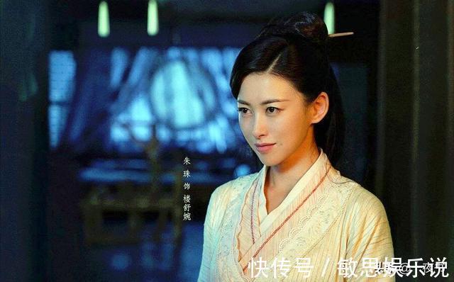 赘婿:楼舒婉并非穿越者,她虽然“放荡”,被宁毅逼迫成乱世佳人