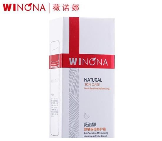 盘点不靠营销的国货护肤品 真正好用不贵的国货之光 值得我们支持