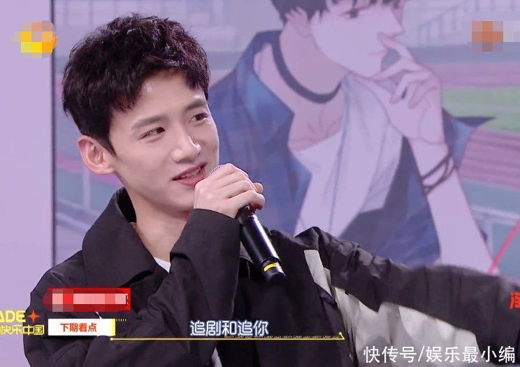 白敬亭对张雨绮捧脸又摸头,女方反应好抢镜,年下CP我嗑到糖了