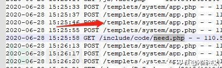 php|某公司的粗心导致网站被恶意篡改
