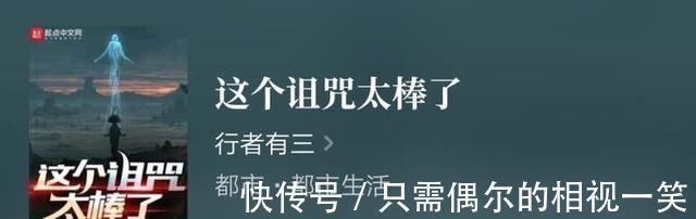 |四本剧情非常幽默的佳作推荐:让人忍俊不禁