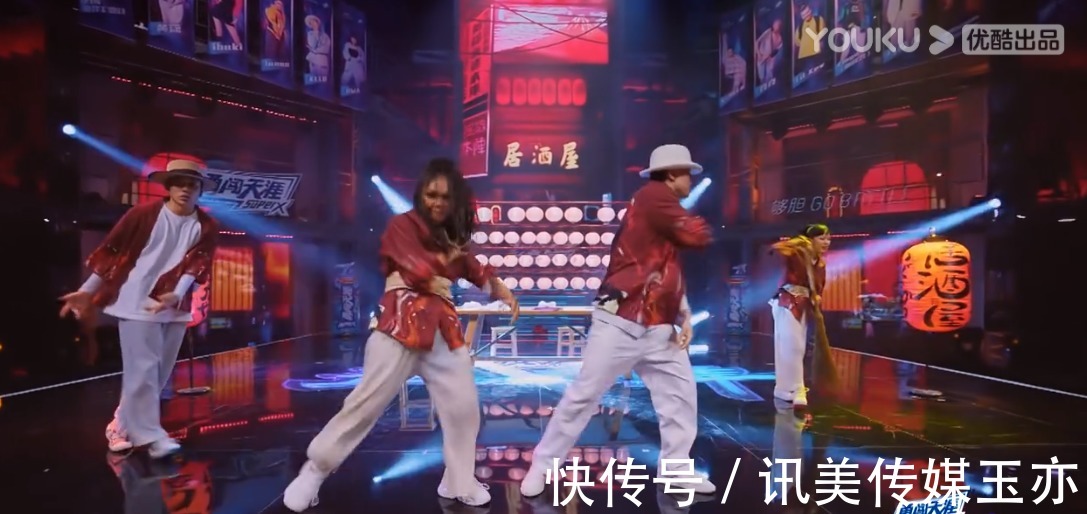 中国文化|《这就是街舞4》外国选手接连淘汰,范范和黄卉一直都在,合理吗