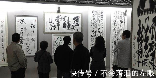 西园雅集图记$书法的这五种修为，你能达到第几层！