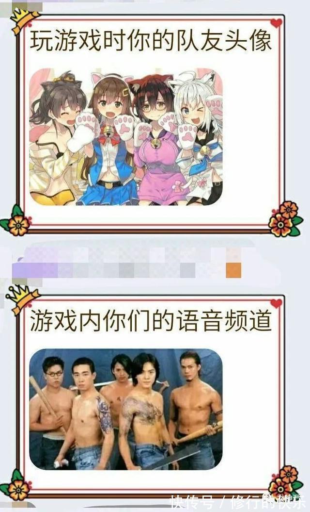 |论起好名字的重要性 冷段子1389 & 去年今日1079