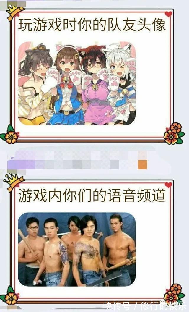 |论起好名字的重要性  冷段子1389 & 去年今日1079