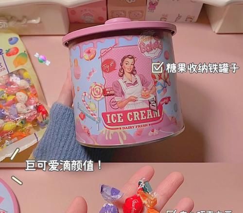 学生党平价好物安利，一杯奶茶钱就能拥有的快乐！