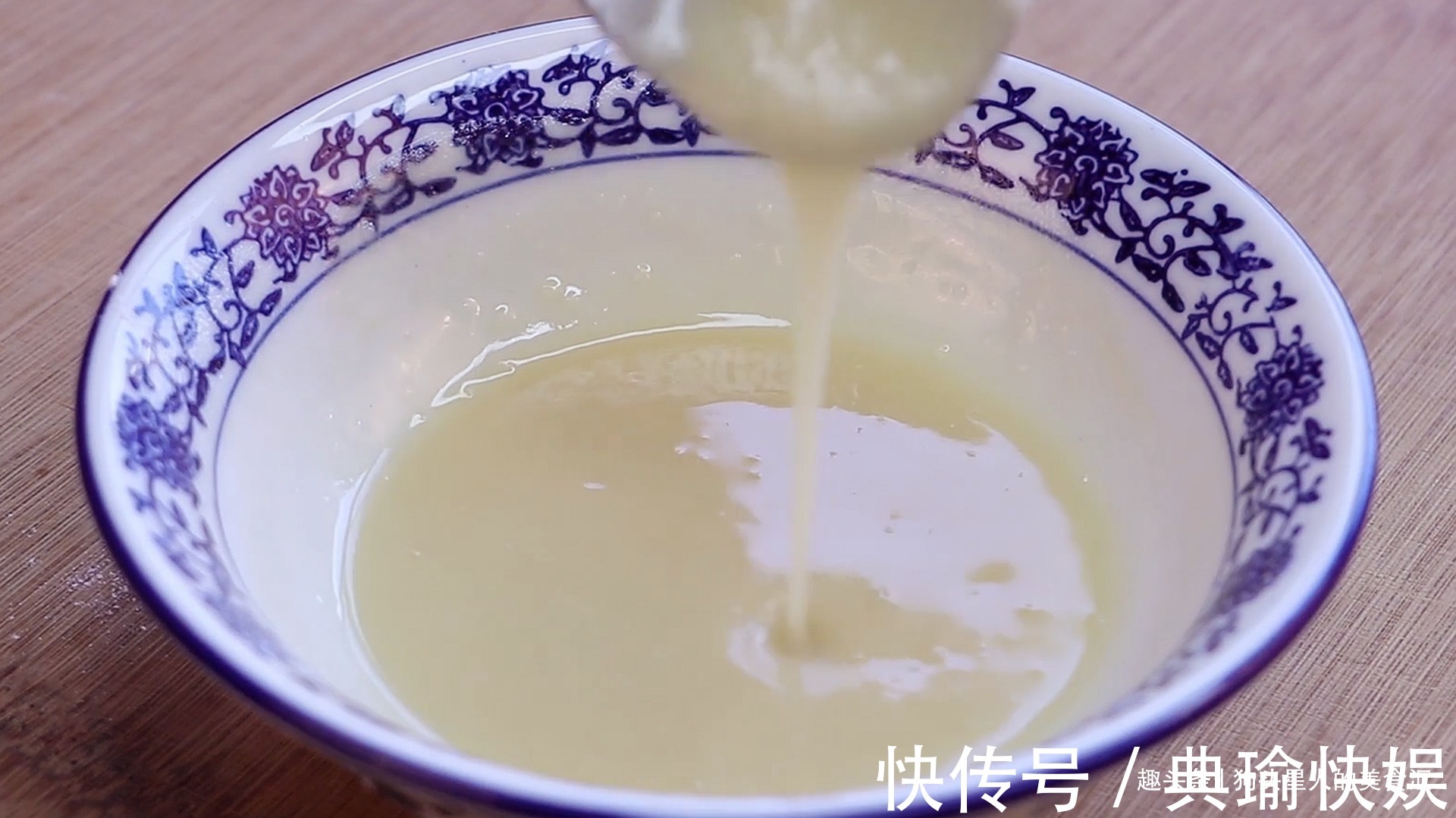 油酥|烙饼时，不要直接烙，多加这两步，饼柔软又起层，3分钟就能出锅