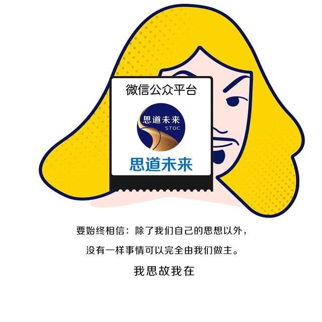 做超越变化的晋级者