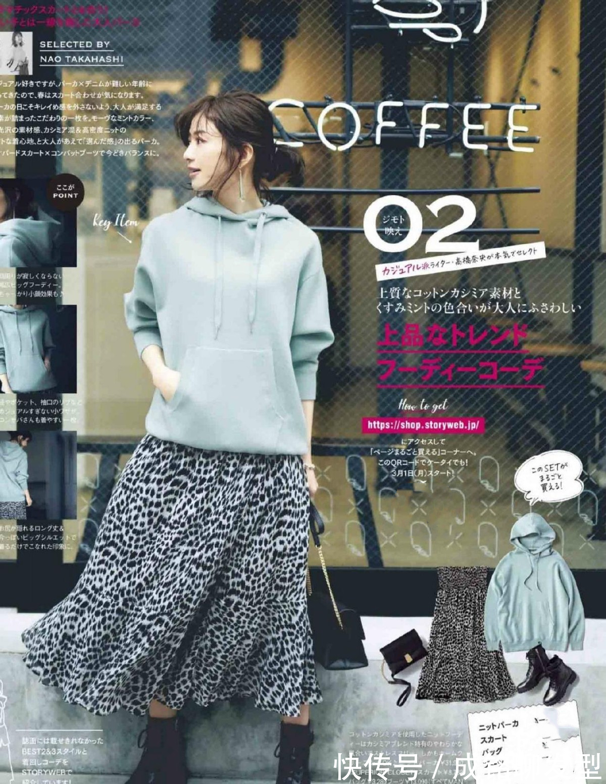 浅灰色|奔四奔五的女人,搭配卫衣的时候别乱配,廉价又容易被人说装嫩