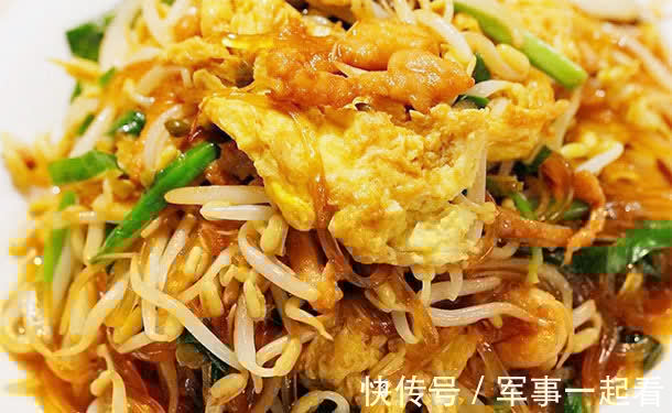 营养物质|每家有个老人仿佛得到宝,秋天老人多吃长寿菜,骨骼发育好易长寿