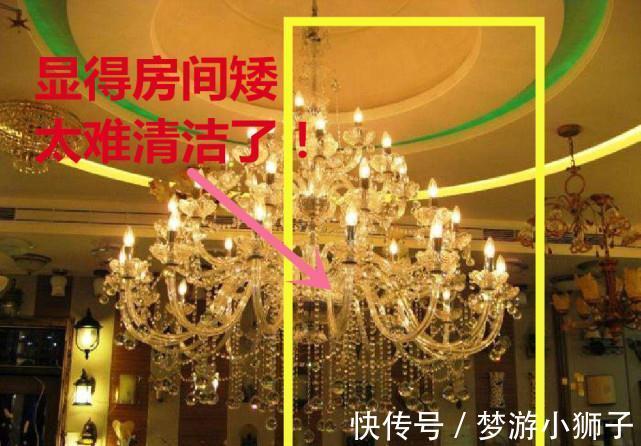 吊灯|血泪教训！装修在这16个地方花钱纯属浪费！拆了可惜，不拆生气