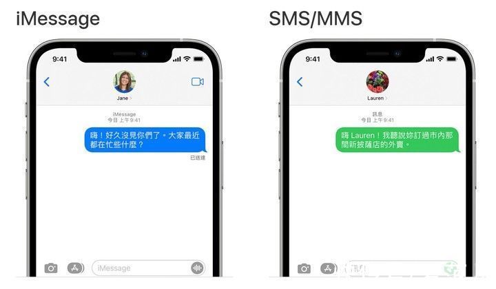 iphone|因为不想「被绿」，美国年轻人只想和 iPhone 聊天