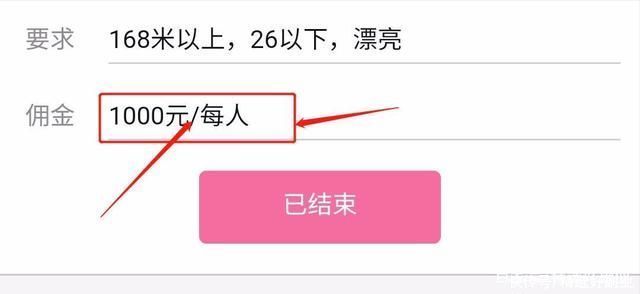 新娘|非常适合90后女孩的靠谱副业:职业伴娘日入过千!