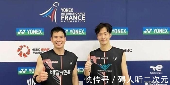 印尼|东山再起!男双组合退役后复出夺冠