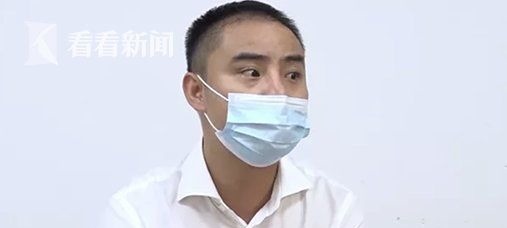 吴女士 美女变怪物?女子做手术整容 如今门都不敢出