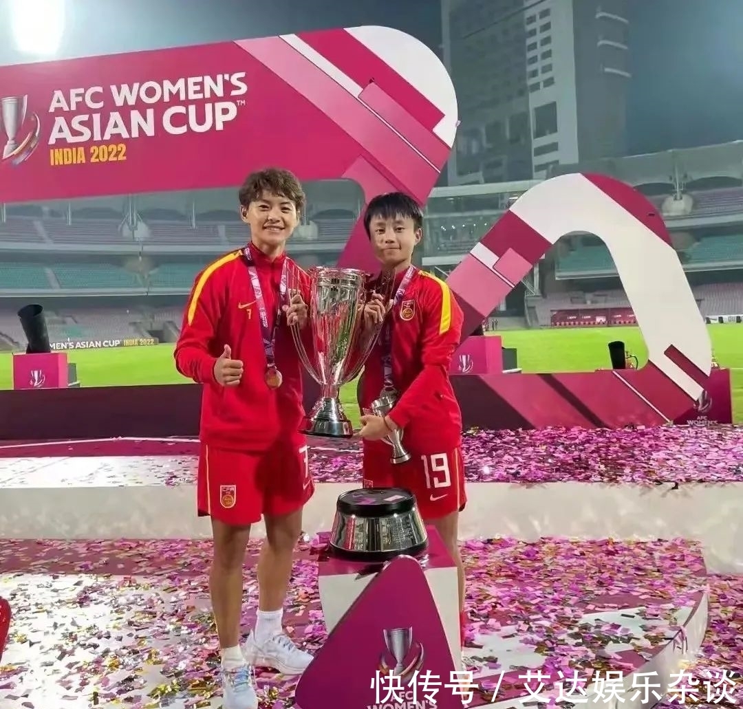 高晨|中国女足重夺亚洲杯冠军!这3名队员来自北京师范大学!