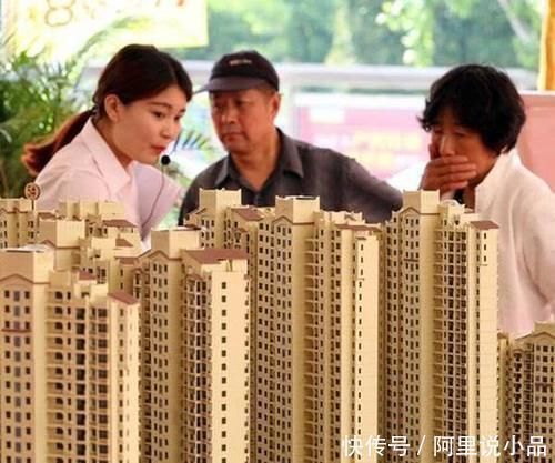 购房|10年后,这个面积房子“最受欢迎”内行人不仅舒服,还易转手