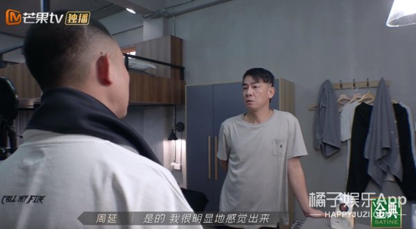 林曉峰|是不是太能裝了？