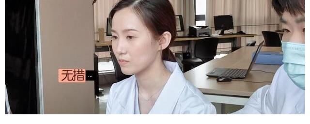 《令人心动的offer3》女医学生：一个高开低走，一个真“妖才”