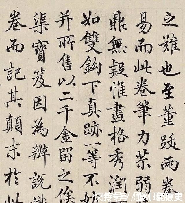 富春山居图|梁诗正行楷题跋黄公望富春山居图卷,清秀俊美!