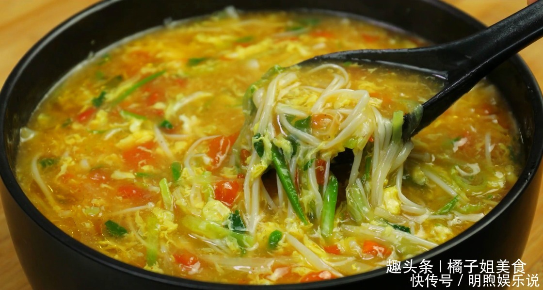 一家人|秋天要多喝这道汤,10元能做一大锅,开胃又营养,一家人都爱喝