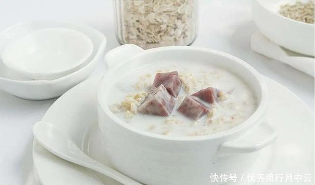 芋头洗净|芋头这样煮,滋补又美味!