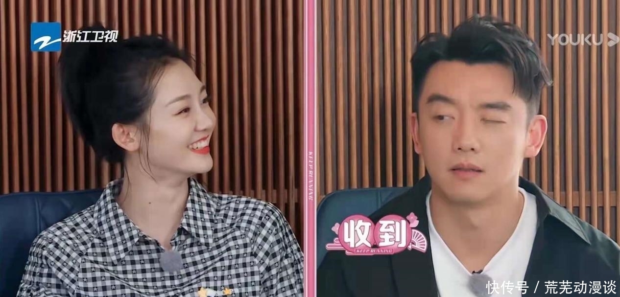 跑男 《奔跑吧》郑恺和苗苗之间的互动,真是撒了一大波狗粮