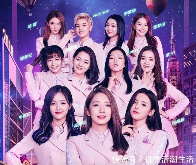 内娱完蛋是假象创4太会玩儿,仅用三招吊打青3!