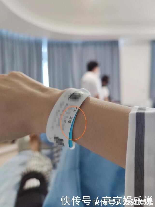 网购|薇娅暂停直播，入院动手术，亮点却在她的手环上？