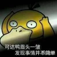 长期护理保险|上海一老人为领长护险装卧病在床 转眼跑步机上健步如飞还跳操