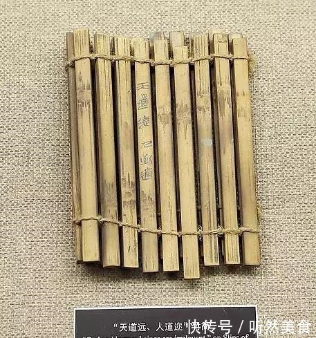 竹简!一千多年前,一本被盗墓贼带出的惊世史书,彻底颠覆了中国的历史