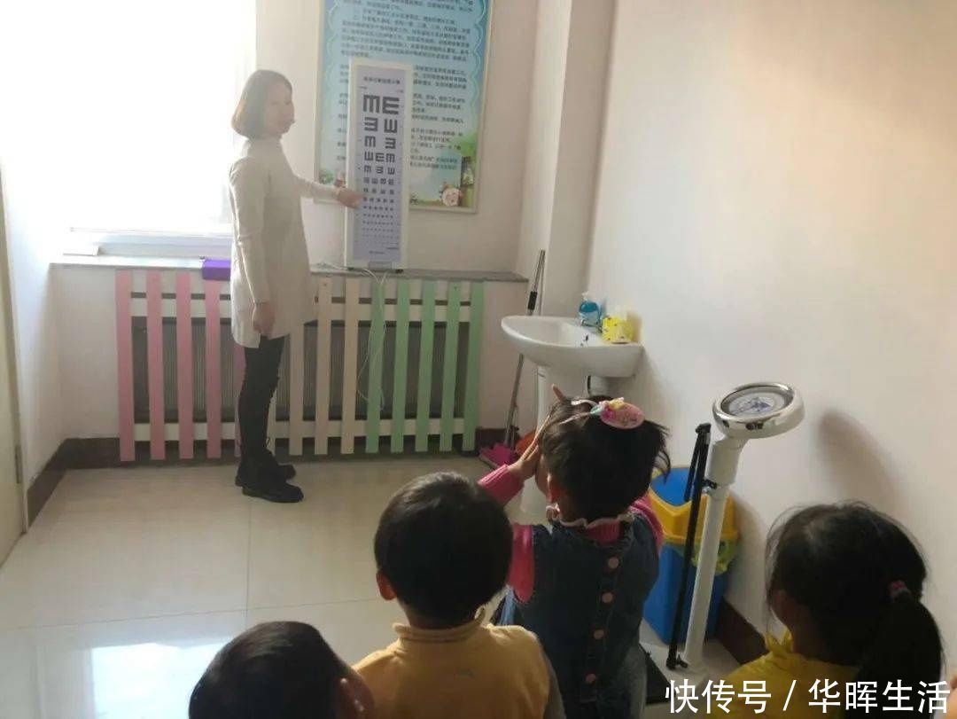 幼教|和美教育·幼教天地关注幼儿呵护健康——斥山中心幼儿园组织幼儿健康查体