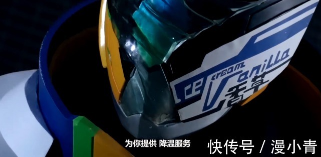 蛋神奇踪|继《焦耳刑天》之后,又出现初中生自制特摄,国产特摄未来可期