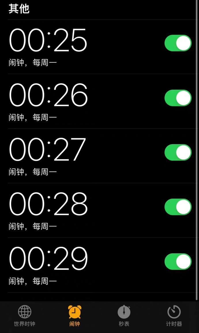 尾款|淘宝崩了，快递到了，“尾款人”冲上热搜!吐槽扎心了