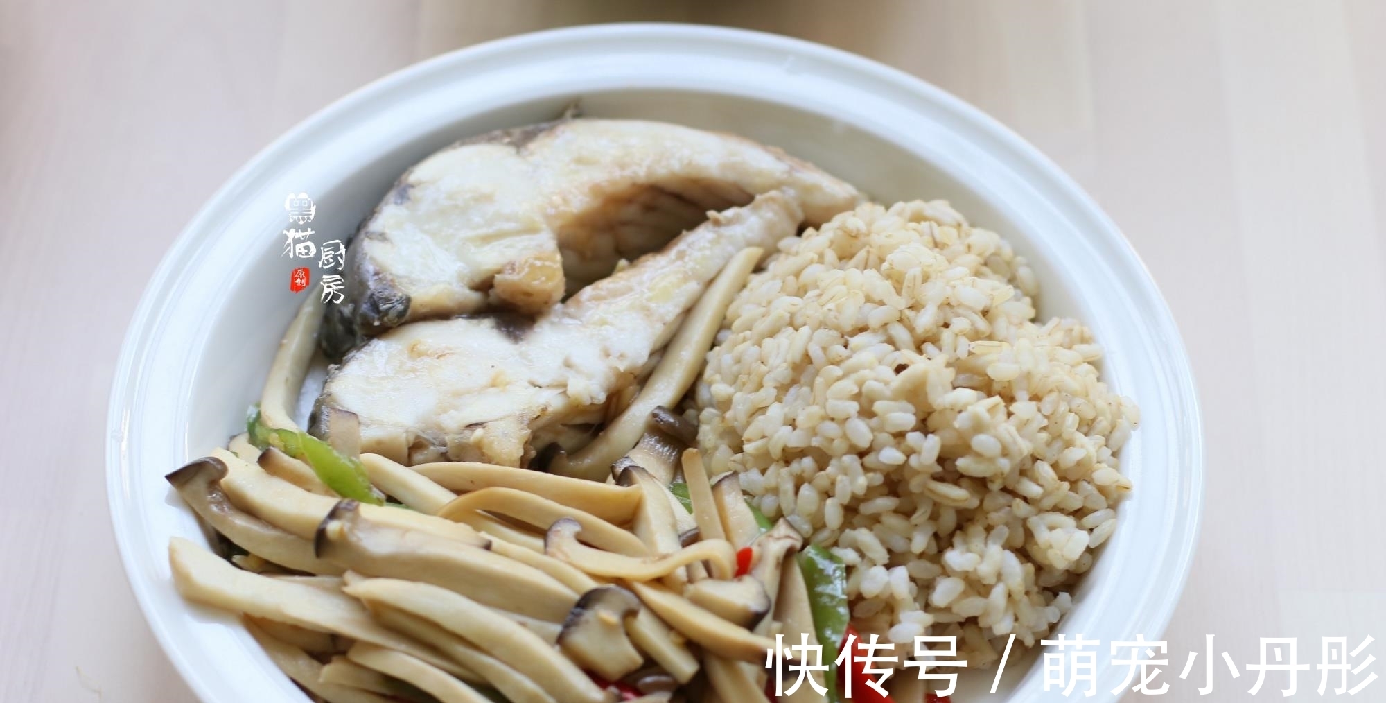 减脂食谱|14天减脂食谱第4天,早餐吃饺子,午餐吃米饭,裤腰渐松动