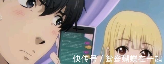 须藤|首集曝“高光”,第二集就想“创造家人”,这部日漫有点意思