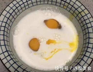 这早餐比面包省事,不揉面,不发面,搅一搅,上锅蒸熟就能吃