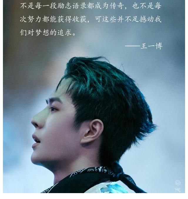 王一博|幕后揭秘！街舞导演赞王一博专业，在其领域具有很大的影响力